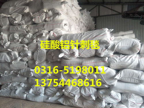 建始縣硅酸鋁氈、硅酸鋁棉氈及硅酸鋁纖維氈的價格分析與行業(yè)前景