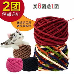 毛線編織DIY 溫暖手作，傳遞心意