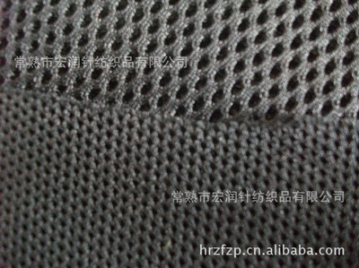 黑色三價格及生產(chǎn)廠家簡介 常熟市宏潤針紡織品