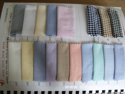 紹興市越棟針紡織品 現(xiàn)貨牛津紡布料價(jià)格及廠家介紹