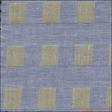 紹興縣賜成紡織品 專業色織、扎染與印花布產品概覽